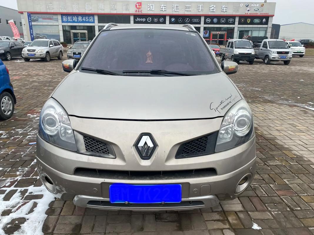 深圳165日产汽车与雷诺的合作，哈弗的低能耗柴油动力技术